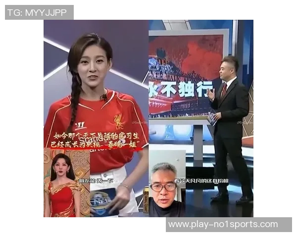 段暄告别天下足球主持岗位未来将投身新领域探索与发展